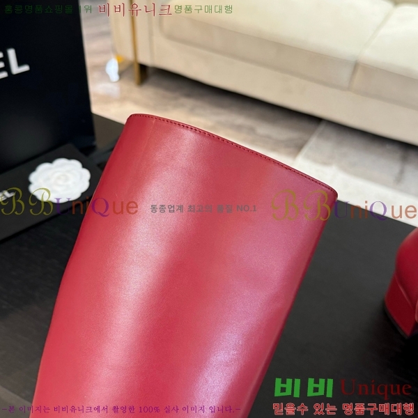 ���� ���� �պ��� 48CH371772-4 ��~4.5cm