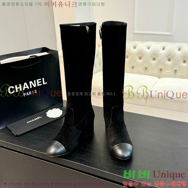 ���� ���� �պ��� 48CH371772-3 ��~4.5cm