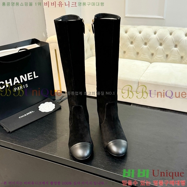 ���� ���� �պ��� 48CH371772-3 ��~4.5cm