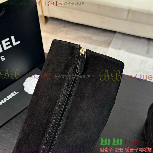 ���� ���� �պ��� 48CH371772-3 ��~4.5cm