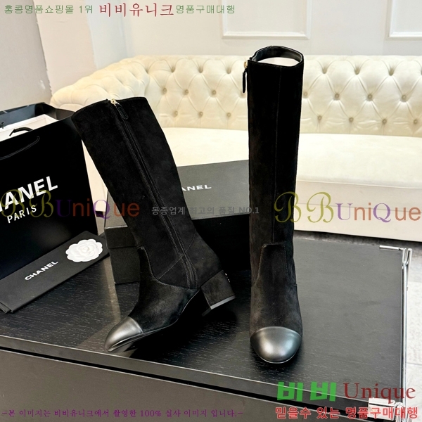 ���� ���� �պ��� 48CH371772-3 ��~4.5cm