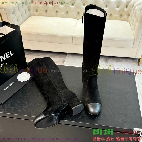 ���� ���� �պ��� 48CH371772-3 ��~4.5cm
