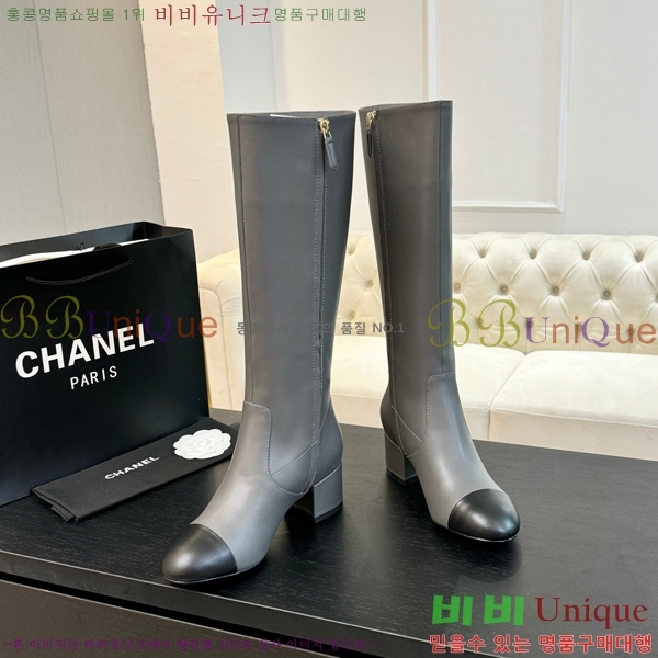 ���� ���� �պ��� 48CH371772-2 ��~4.5cm