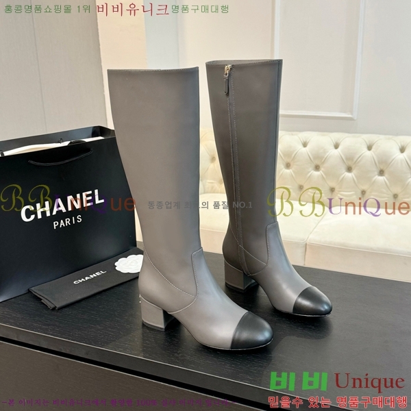 ���� ���� �պ��� 48CH371772-2 ��~4.5cm