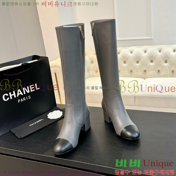 ���� ���� �պ��� 48CH371772-2 ��~4.5cm