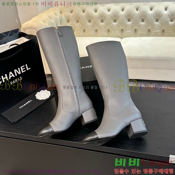 ���� ���� �պ��� 48CH371772-2 ��~4.5cm