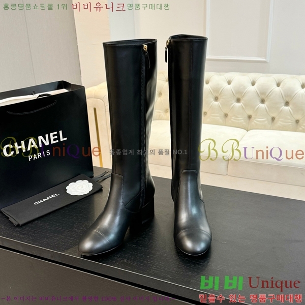 ���� ���� �պ��� 48CH371772-1 ��~4.5cm