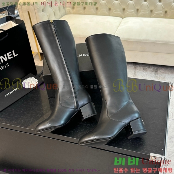 ���� ���� �պ��� 48CH371772-1 ��~4.5cm