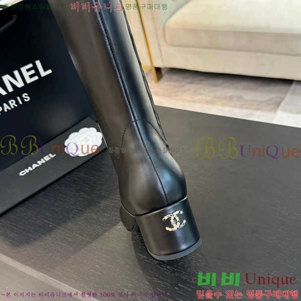 ���� ���� �պ��� 48CH371772-1 ��~4.5cm