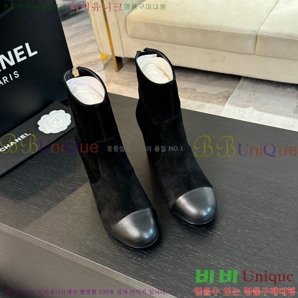 ���� ��Ŭ ���� 37H859241-1 ��~7cm