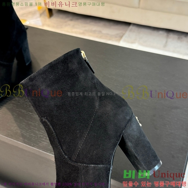 ���� ��Ŭ ���� 37H859241-1 ��~7cm