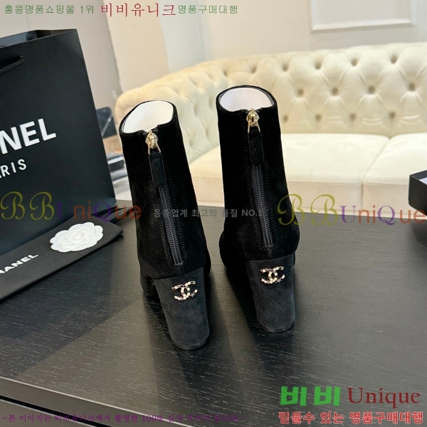 ���� ��Ŭ ���� 37H859241-1 ��~7cm