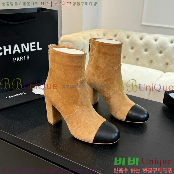 ���� ��Ŭ ���� 37H859241-2 ��~7cm