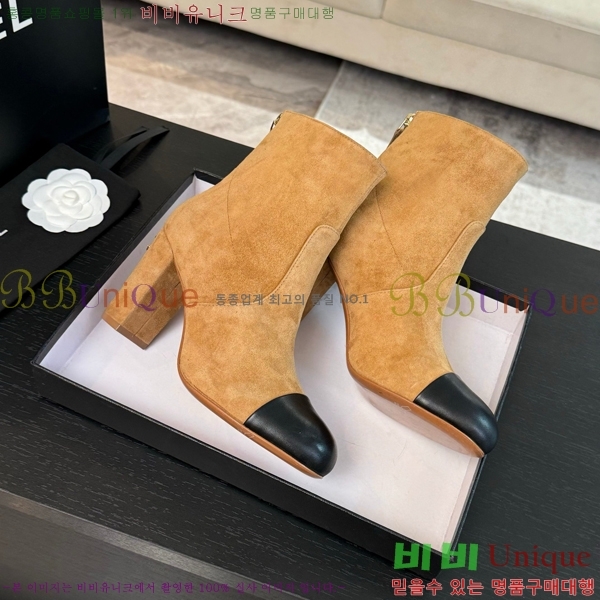 ���� ��Ŭ ���� 37H859241-2 ��~7cm