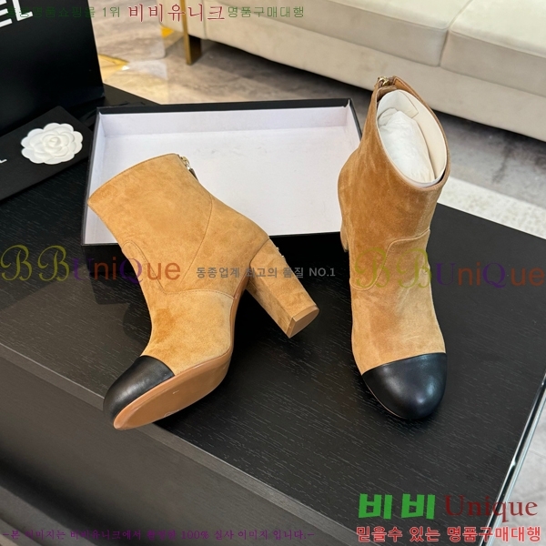 ���� ��Ŭ ���� 37H859241-2 ��~7cm