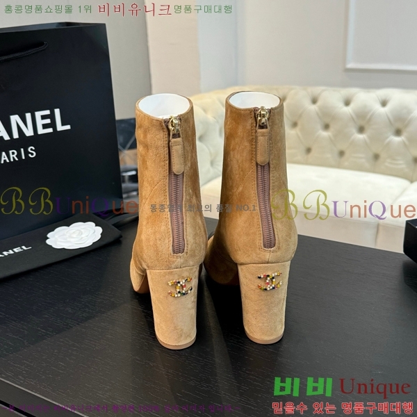 ���� ��Ŭ ���� 37H859241-2 ��~7cm