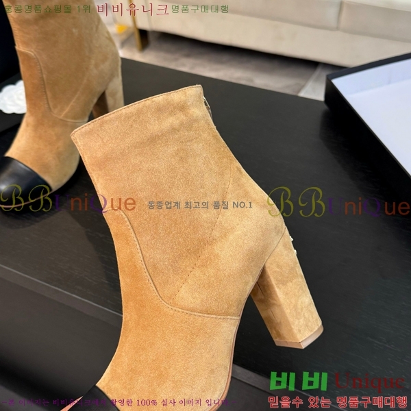 ���� ��Ŭ ���� 37H859241-2 ��~7cm