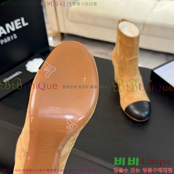 ���� ��Ŭ ���� 37H859241-2 ��~7cm