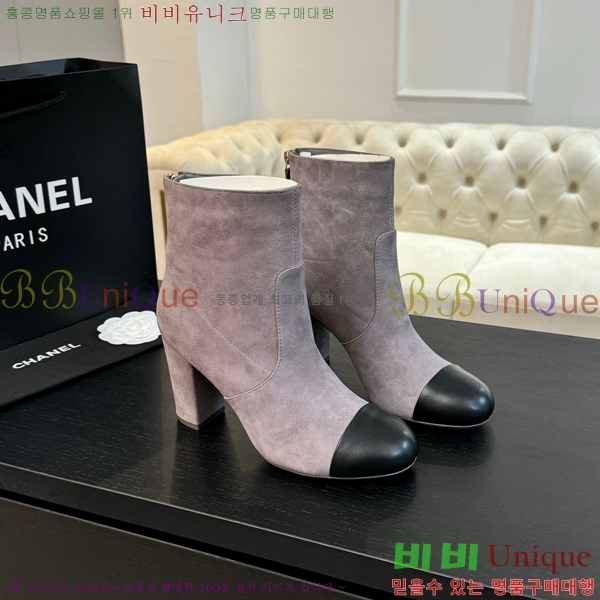 ���� ��Ŭ ���� 37H859241-3 ��~7cm