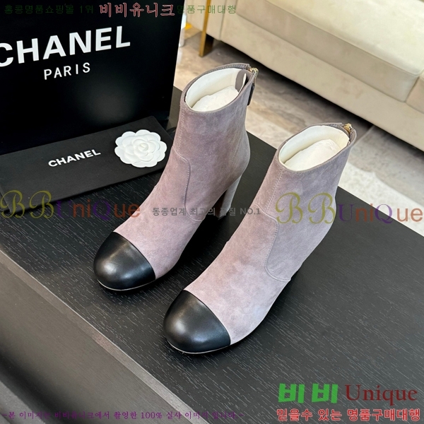 ���� ��Ŭ ���� 37H859241-3 ��~7cm