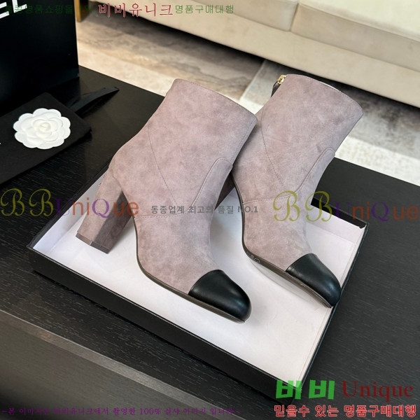 ���� ��Ŭ ���� 37H859241-3 ��~7cm