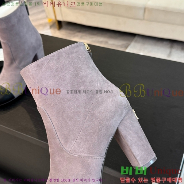 ���� ��Ŭ ���� 37H859241-3 ��~7cm