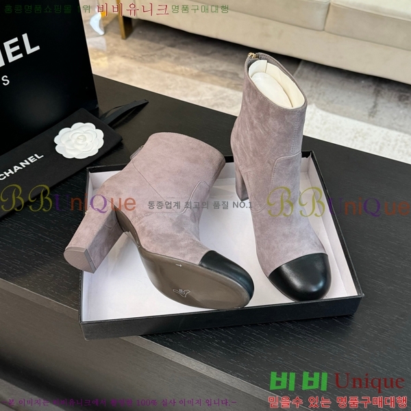 ���� ��Ŭ ���� 37H859241-3 ��~7cm