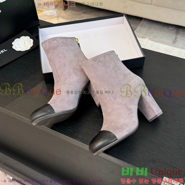 ���� ��Ŭ ���� 37H859241-3 ��~7cm