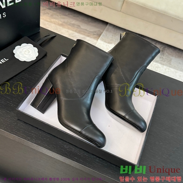 ���� ��Ŭ ���� 37H859241-4 ��~7cm