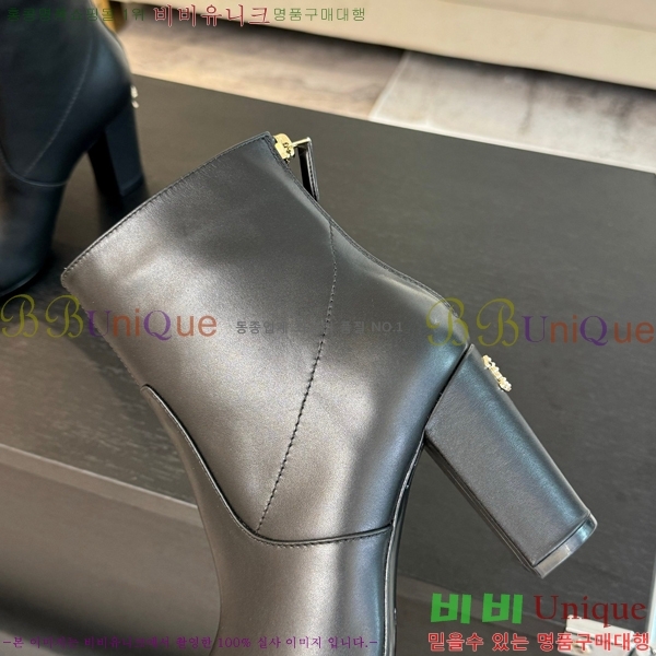 ���� ��Ŭ ���� 37H859241-4 ��~7cm