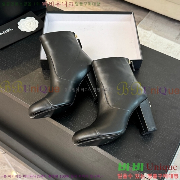 ���� ��Ŭ ���� 37H859241-4 ��~7cm