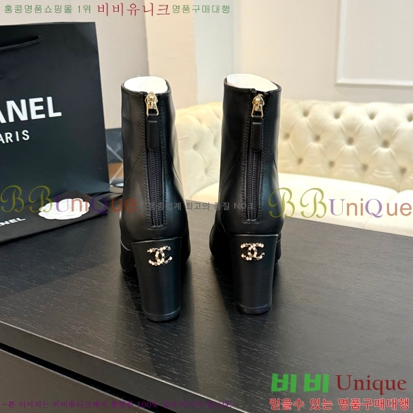 ���� ��Ŭ ���� 37H859241-4 ��~7cm