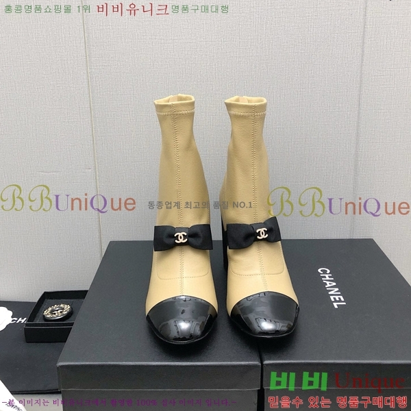 ���� ��Ŭ ���� 36H859242-1 ��~8.5cm