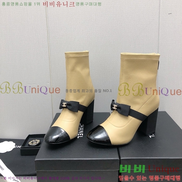 ���� ��Ŭ ���� 36H859242-1 ��~8.5cm