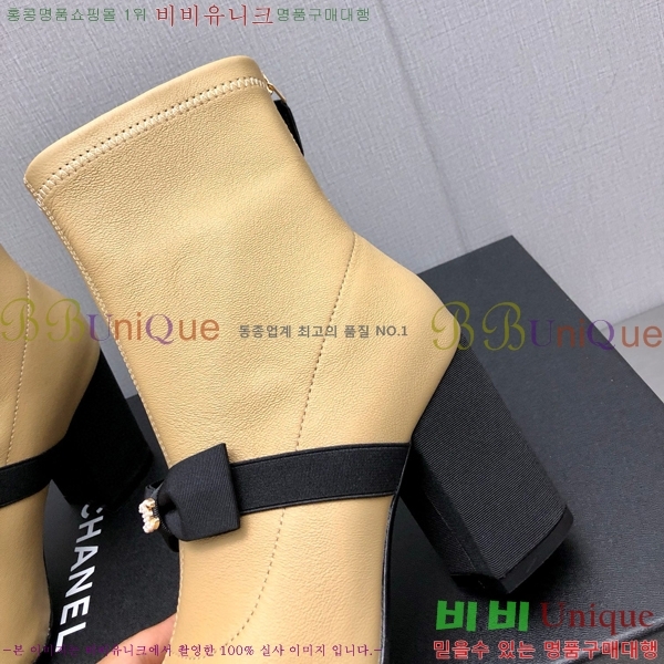 ���� ��Ŭ ���� 36H859242-1 ��~8.5cm