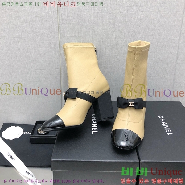 ���� ��Ŭ ���� 36H859242-1 ��~8.5cm