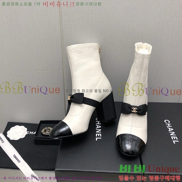 ���� ��Ŭ ���� 36H859242-2 ��~8.5cm