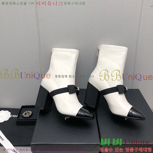 ���� ��Ŭ ���� 36H859242-2 ��~8.5cm