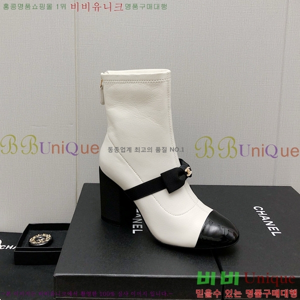 ���� ��Ŭ ���� 36H859242-2 ��~8.5cm