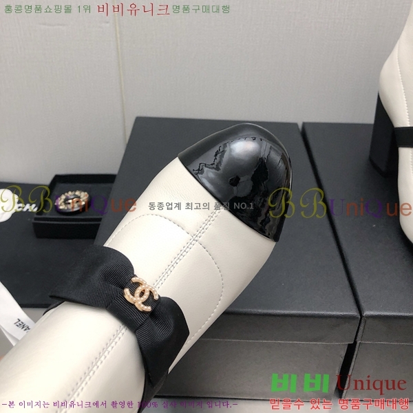 ���� ��Ŭ ���� 36H859242-2 ��~8.5cm