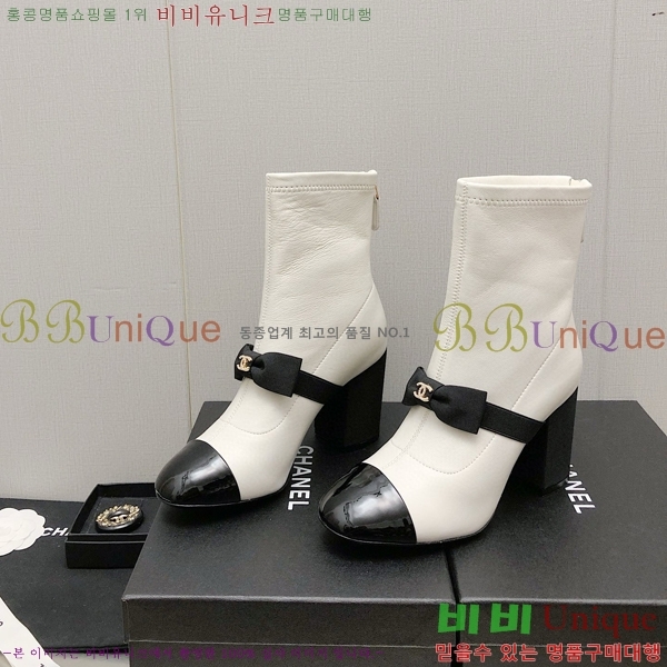 ���� ��Ŭ ���� 36H859242-2 ��~8.5cm