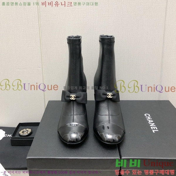 ���� ��Ŭ ���� 36H859242-3 ��~8.5cm