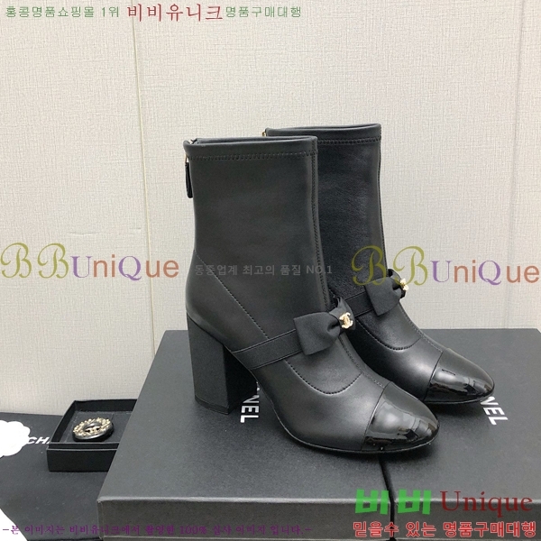 ���� ��Ŭ ���� 36H859242-3 ��~8.5cm