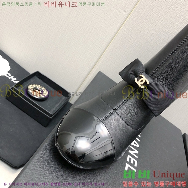 ���� ��Ŭ ���� 36H859242-3 ��~8.5cm