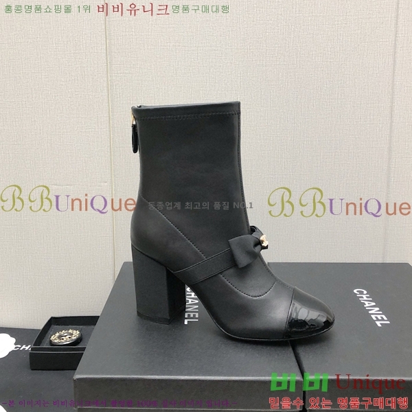 ���� ��Ŭ ���� 36H859242-3 ��~8.5cm