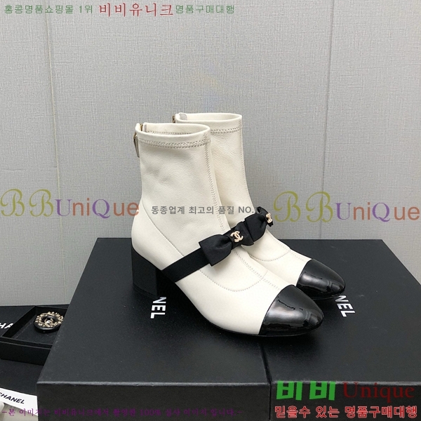 ���� ��Ŭ ���� 36H859243-1 ��~5.5cm