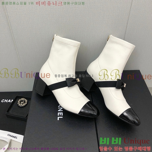 ���� ��Ŭ ���� 36H859243-1 ��~5.5cm