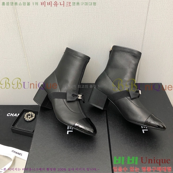 ���� ��Ŭ ���� 36H859243-2 ��~5.5cm