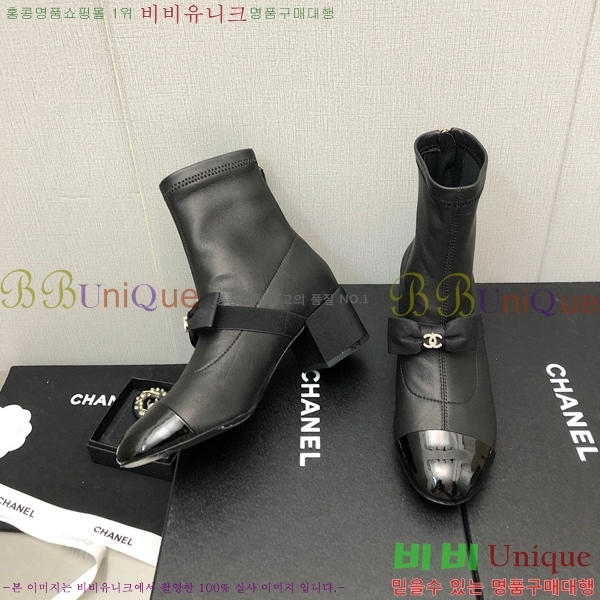 ���� ��Ŭ ���� 36H859243-2 ��~5.5cm