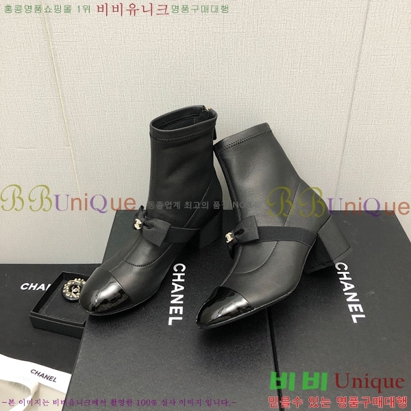 ���� ��Ŭ ���� 36H859243-2 ��~5.5cm